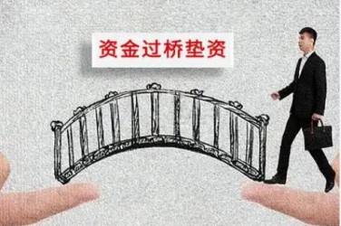 郑州上街区2应急企业贷款快速审批助力企业发展